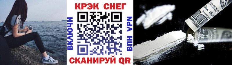 Как найти наркотики Лермонтов Галлюциногенные грибы Мефедрон Alpha PVP МАРИХУАНА АМФЕТАМИН ГАШИШ Кокаин
