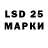 Амфетамин 98% #LindoZaVr#