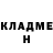 Амфетамин 97% Ksenia Ruzavina