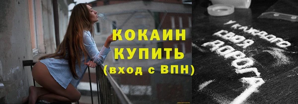 мет Баксан