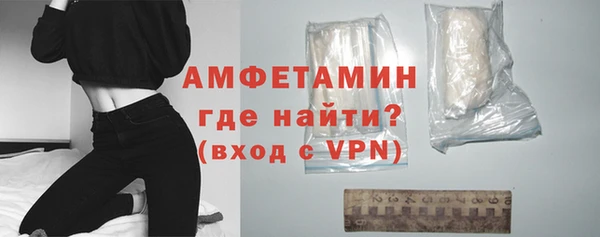 мет Баксан