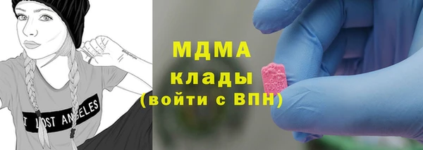мет Баксан
