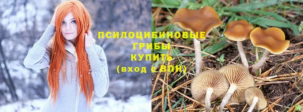 мефедрон VHQ Балабаново