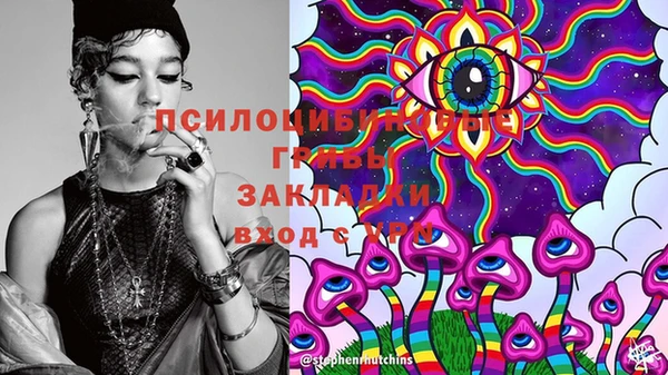 мет Баксан