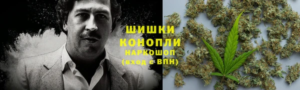 мет Баксан