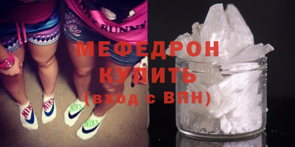 мет Баксан