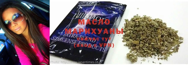 мефедрон VHQ Балабаново