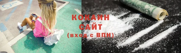 мет Баксан