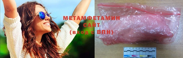 а пвп мука Заволжск