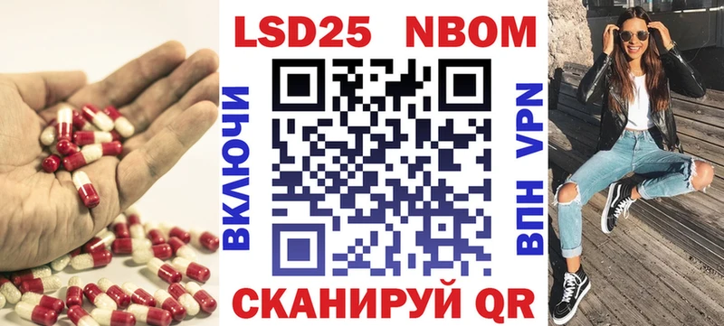 ЛСД экстази ecstasy  Лермонтов 