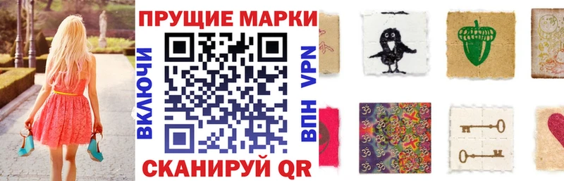 blacksprut   Лермонтов  Наркотические марки 1,5мг  продажа наркотиков 